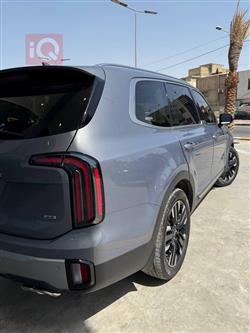 كيا تيلوريد